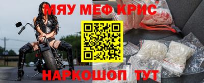 jwh Моздок