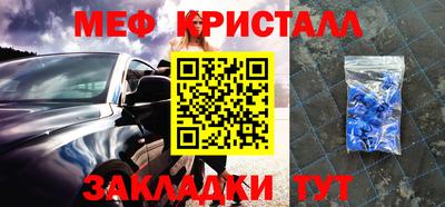 jwh Моздок