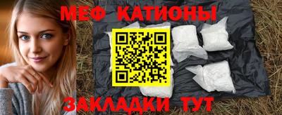 jwh Моздок