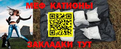 винт Можайск