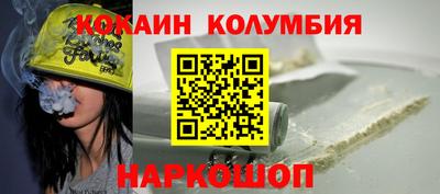 jwh Моздок