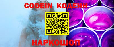 jwh Моздок