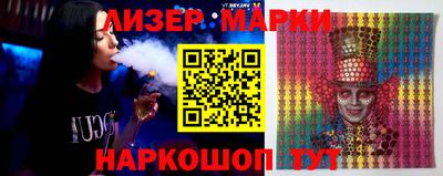 тгк Можга
