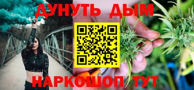 jwh Моздок