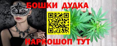 jwh Моздок
