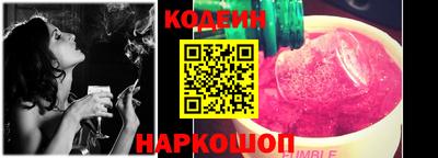винт Можайск