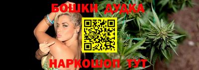 тгк Можга