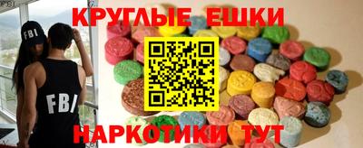 jwh Моздок