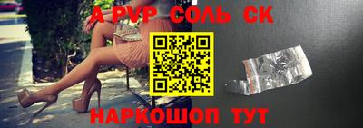 тгк Можга