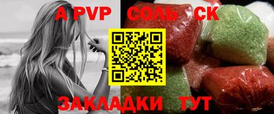тгк Можга