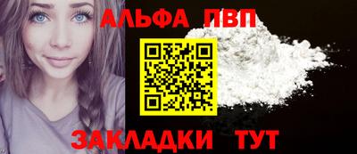 jwh Моздок