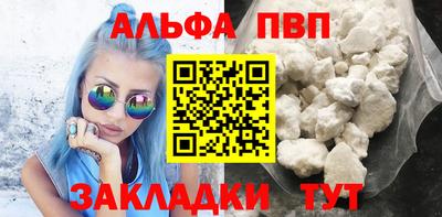 jwh Моздок