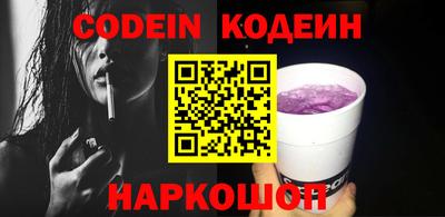 jwh Моздок