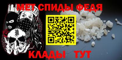 тгк Можга