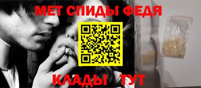 тгк Можга