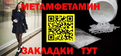 jwh Моздок