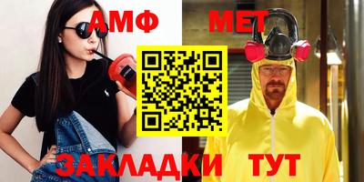 jwh Моздок