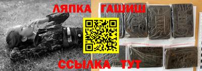 jwh Моздок