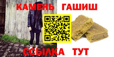винт Можайск