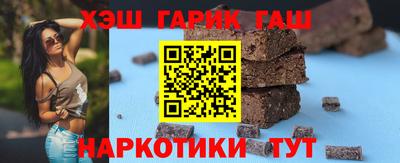 мефедрон мука Нарткала