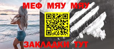 jwh Моздок
