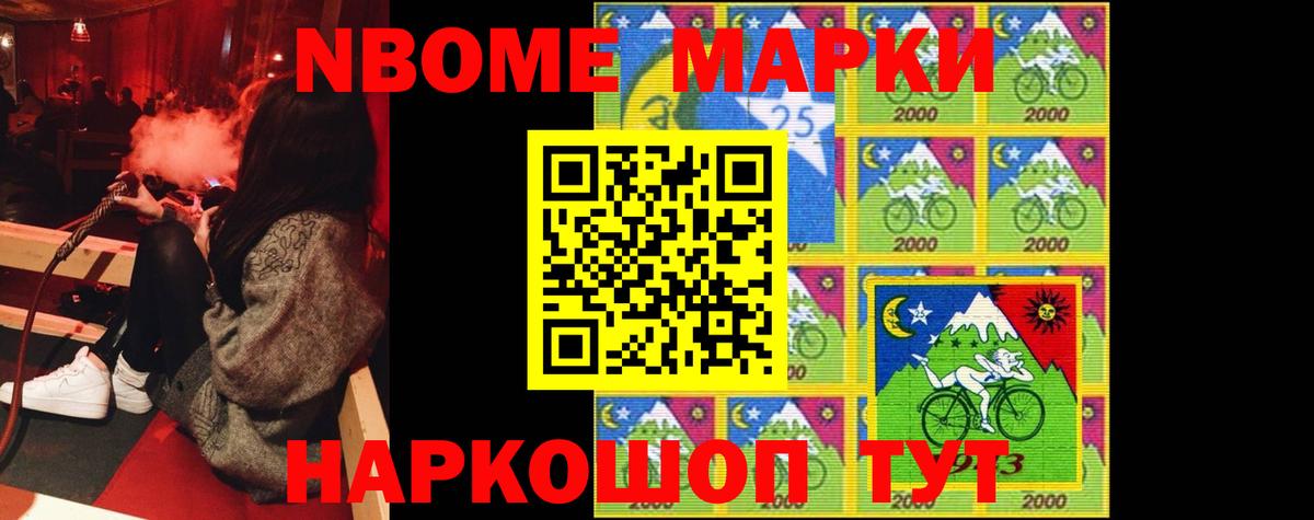 Лсд 25 экстази  Лсд 25 экстази ecstasy  Вход с VPN  Лсд 25 экстази кислота  Туймазы 